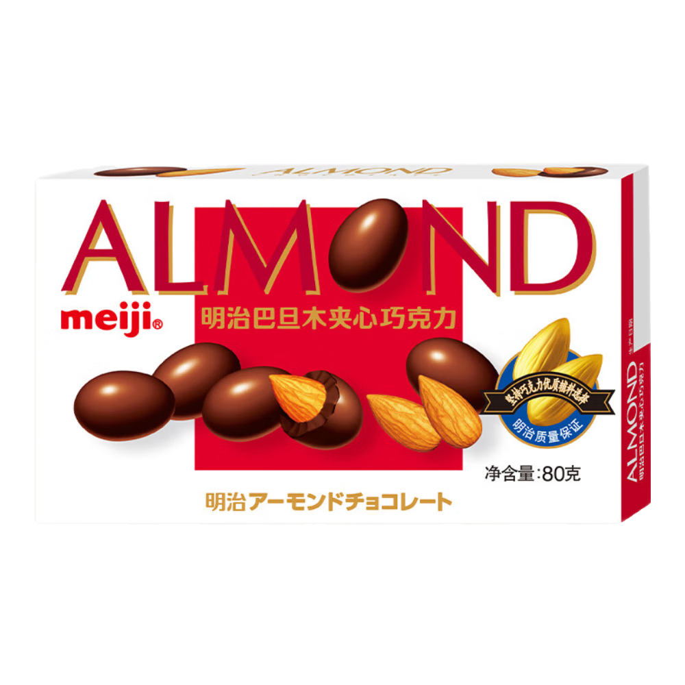 meiji 明治 巴旦木夹心巧克力 80g