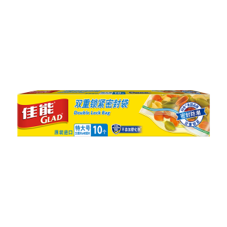 佳能 密封袋 特大号10个