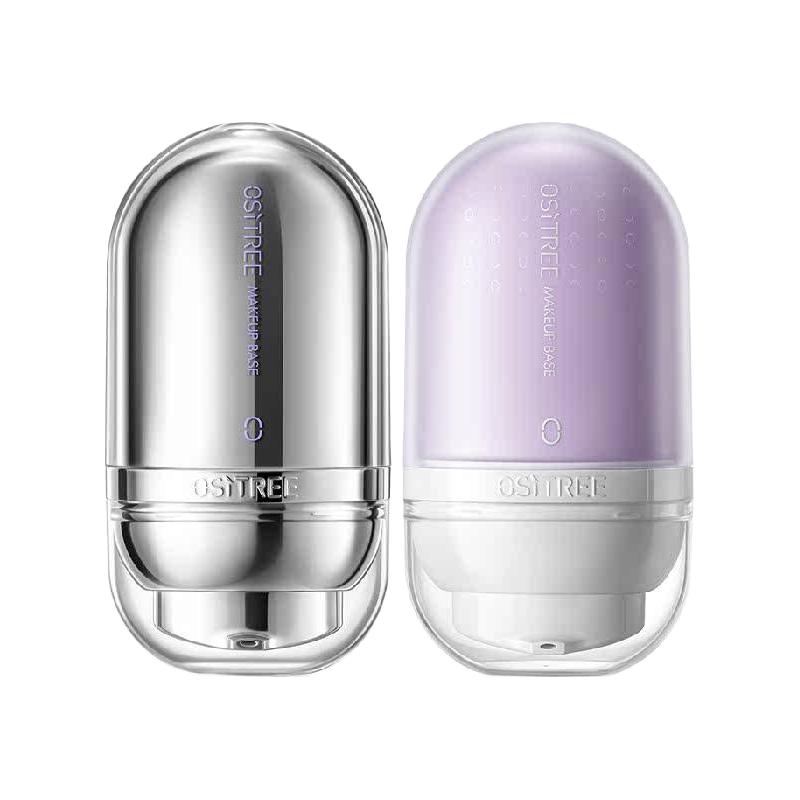 柳丝木变色隔离霜女妆前打底保湿补水