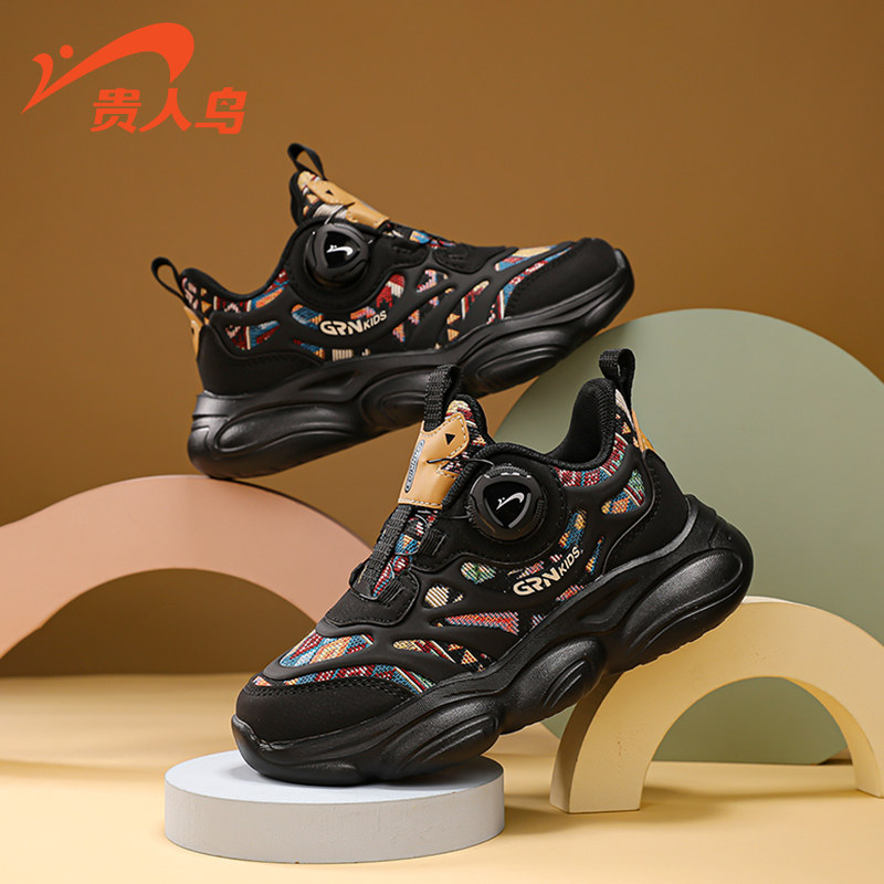 贵人鸟男童跑步鞋2025潮牌老爹国潮儿童鞋子秋冬季女童运动鞋