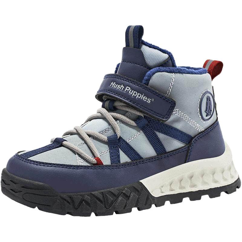 暇步士童鞋儿童棉鞋冬季棉靴男童运动鞋儿童户外加绒保暖雪地靴男