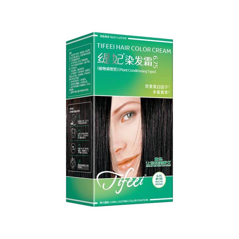 SAOL 章华 丝精焗发霜