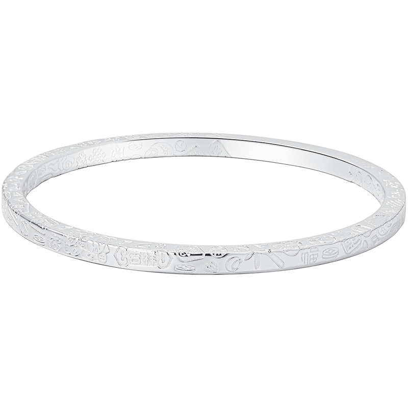 老庙银手镯足银招财纳福吉言镯子 【吉言】58#约:25±1g