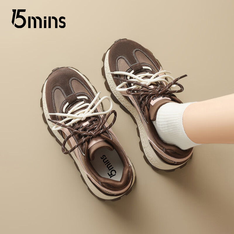 15MINS德训鞋女2025秋冬拼色厚底增高轻便百搭休闲运动鞋上下通勤女 D2293BQ5棕粉色 37