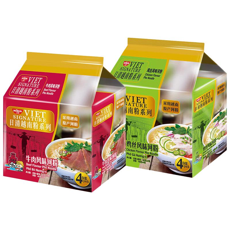 NISSIN日清食品越南河粉进口速食夜宵鸡丝味牛肉味河粉方便泡面米粉米线宿舍 【1大袋】牛肉风味66g*4包