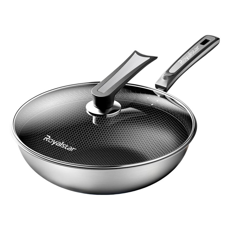 荣事达不粘锅炒锅家用炒菜锅平底电磁炉煤气灶专用316不锈钢锅具