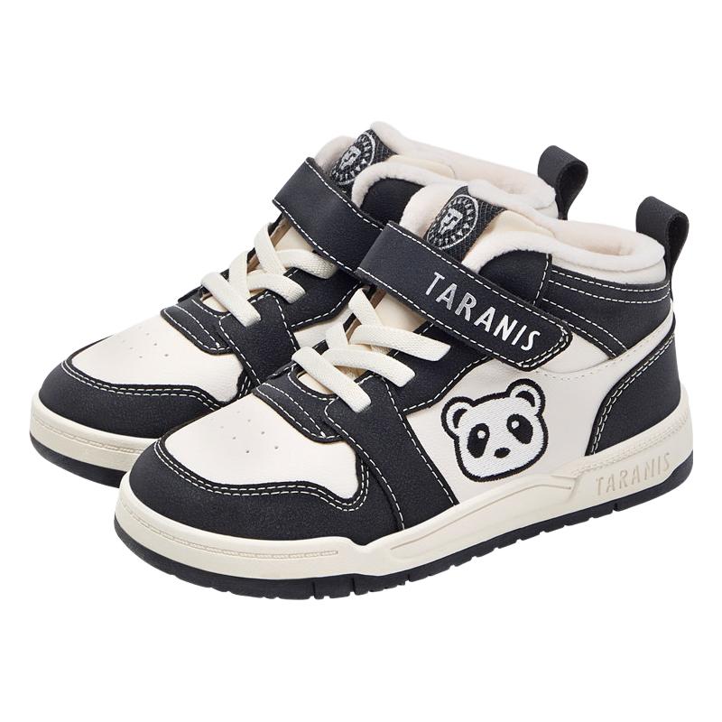 泰兰尼斯新年新年儿童板鞋男童女童防滑舒适加绒保暖运动板鞋