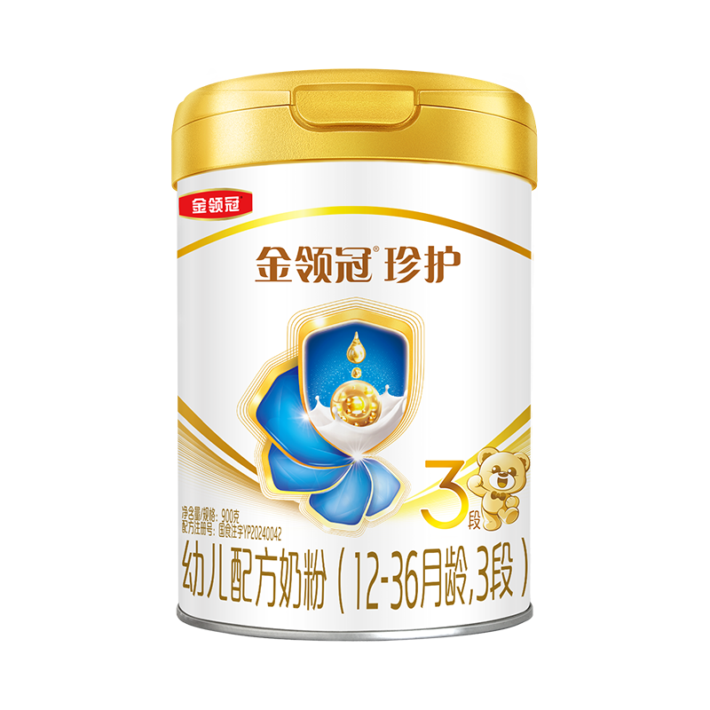 伊利金领冠珍护 超级OPO幼儿A2β-酪蛋白奶粉3段(1-3岁)900g*6 珍护3段900g*6