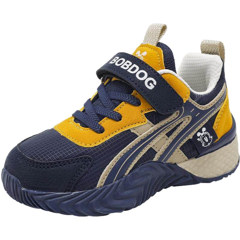 巴布豆童鞋男童秋冬运动鞋2025小女孩加绒跑步休闲鞋儿童鞋子