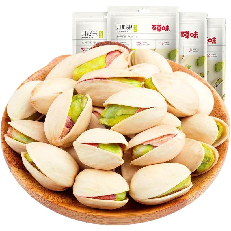 Be&Cheery/百草味 原色无漂白 开心果