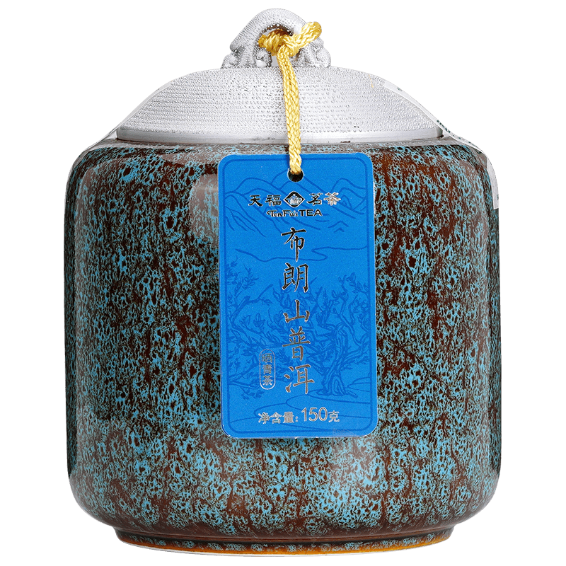 天福茗茶名山系列布朗山普洱青茶生普散茶云南勐海瓷罐礼盒150g
