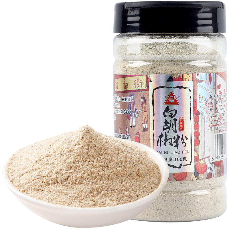 川珍 香辛调料白胡椒粉100g搭配牛排烧烤胡辣汤香料白胡椒粒粉
