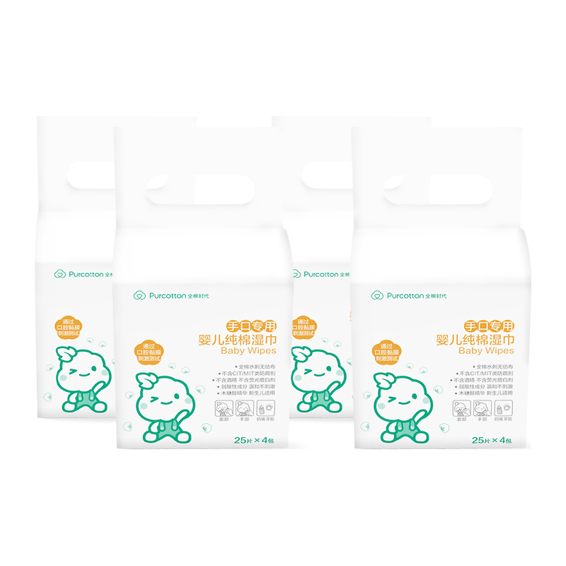 Purcotton 全棉时代 产妇卫生巾 290mm 10片+360mm 12片+420mm 8片