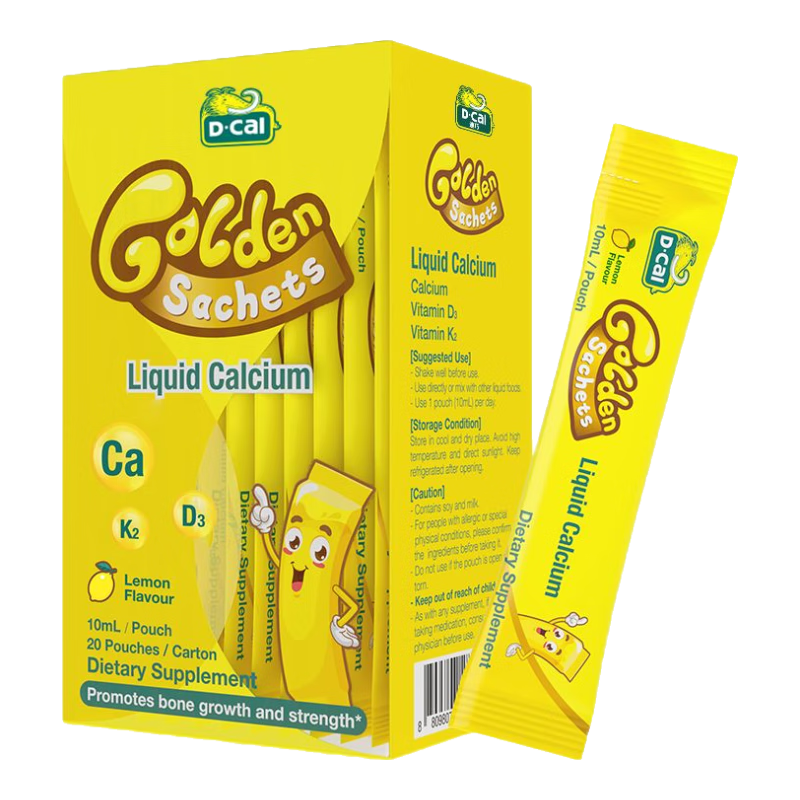 迪巧小黄条液体钙 婴幼儿宝宝钙6个月-3岁液体钙6-11岁柠檬酸钙小金条 小金条 20条*5盒 【有效期至26年5月】