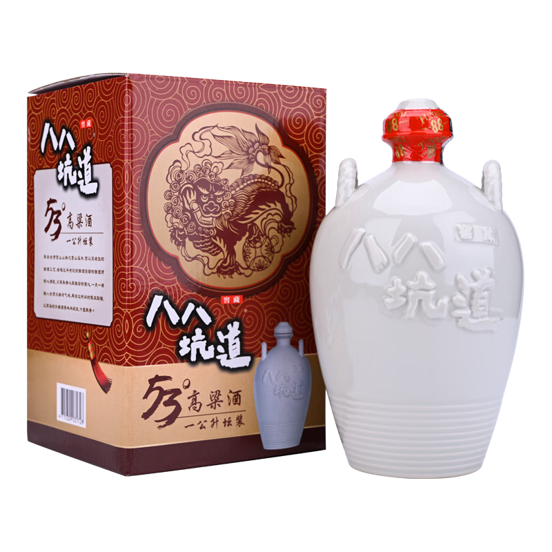  八八坑道 纯粮食 高粱酒