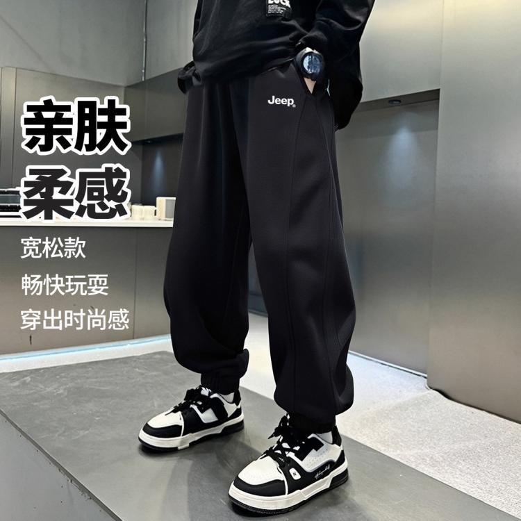  Jeep/吉普 保暖 儿童长裤