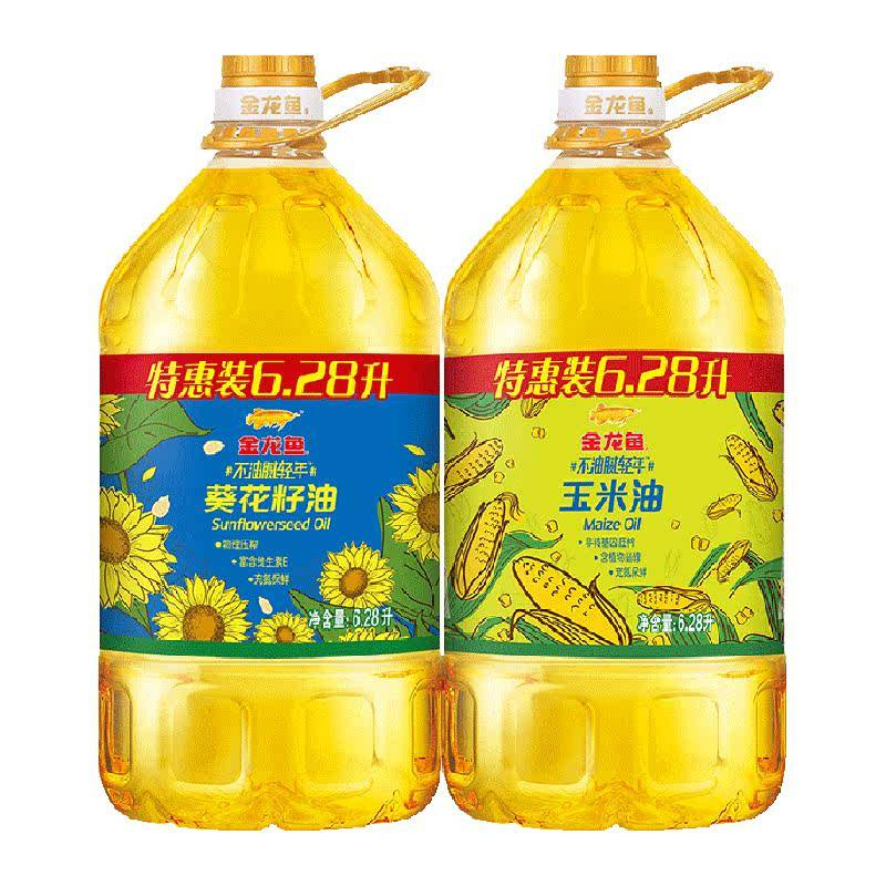 【超级桶】金龙鱼不油腻葵花籽油+玉米油6.28L*2桶食用油