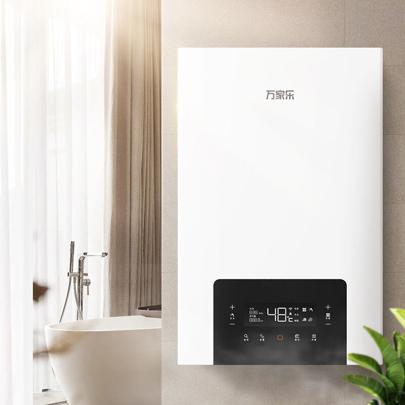 万家乐36G2锅炉壁挂炉地暖采暖热水器天然气采暖洗浴供暖暖气片