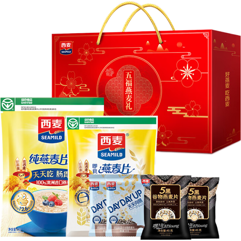 西麦五福燕麦礼盒1510g 营养膳食纤维营养中秋福利 【中秋礼盒】1510g