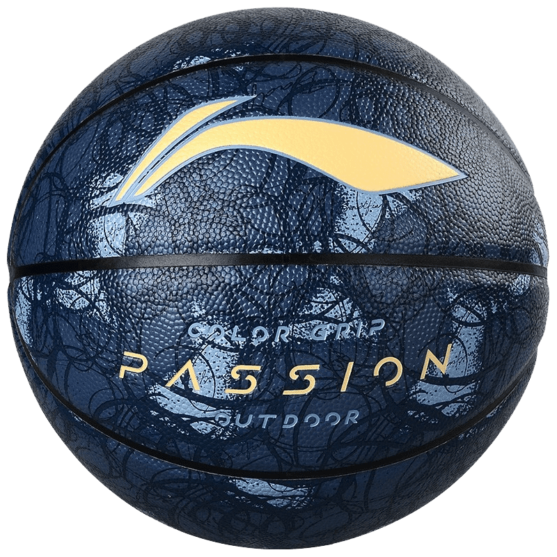 LI-NING 李宁 badfive反伍系列 PU篮球 LQ3282-16 深蓝色 7号/标准