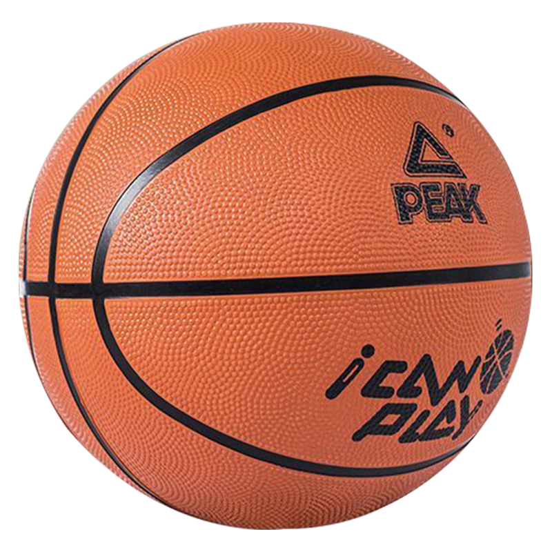 成人比赛室内篮球7号