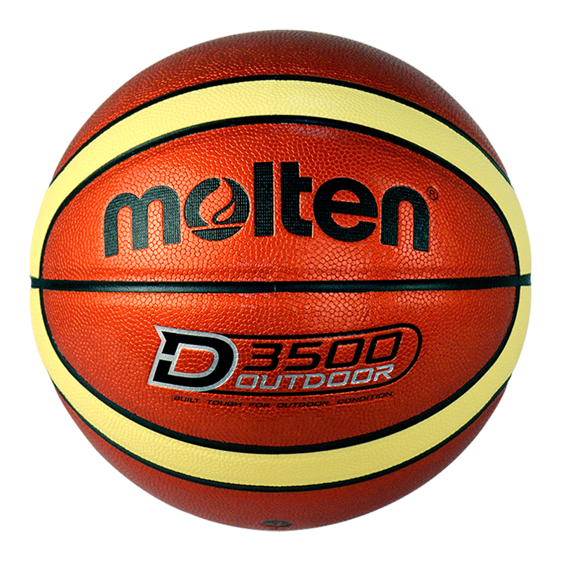 Molten 摩腾 室外篮球B7D3500水泥地可用7号标准训练娱乐篮球