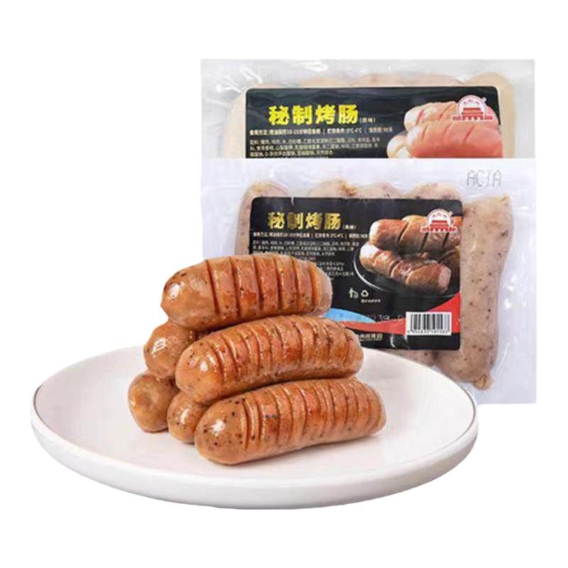 大红门秘制火山石秘制烤肠原味黑胡椒台湾风味纯热狗猪肉香肠烧烤