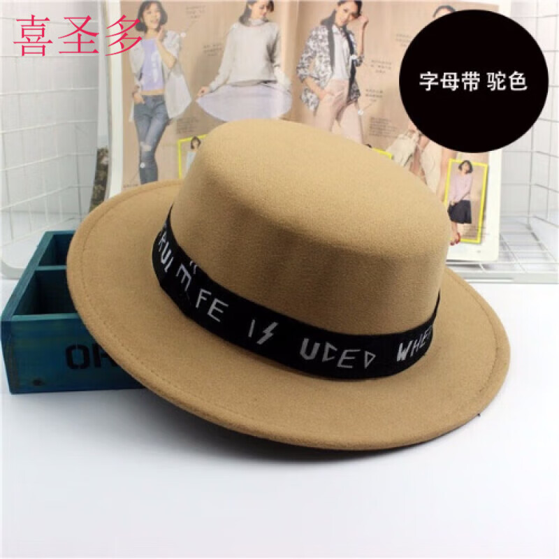 喜圣多礼帽男韩版秋冬圆顶复古英伦平顶小礼帽毛呢圆帽男女英伦爵士帽休