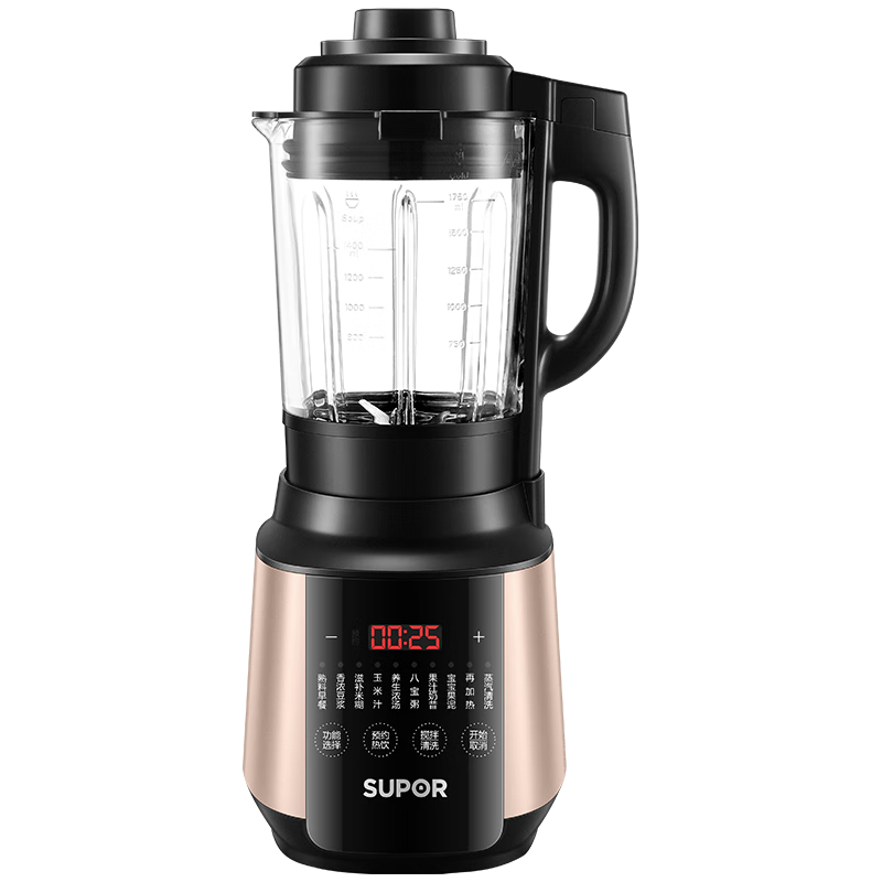 SUPOR 苏泊尔 SP530 破壁料理机 灰色