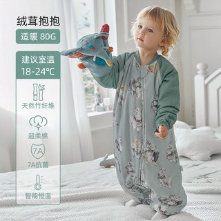 嫚熙婴儿分腿睡袋新生儿宝宝秋冬加厚款奶芙恒温睡袋
