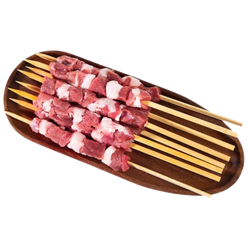  宁鑫 羊肉串