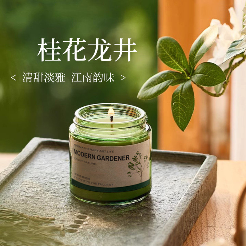 香薰蜡烛熏香高级卧室内持久房间家用客厅生日礼物男女伴手礼蜡烛