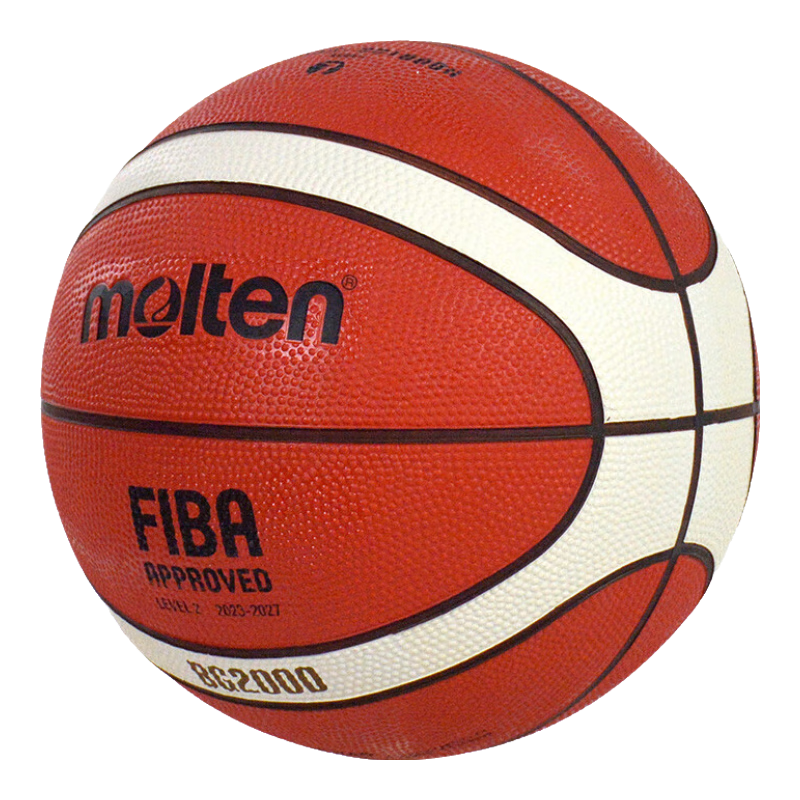 摩腾（molten）篮球B7G2000 橡胶丁基内胆泰国产校园耐磨篮球 7号 B7G2000 FIBA公认