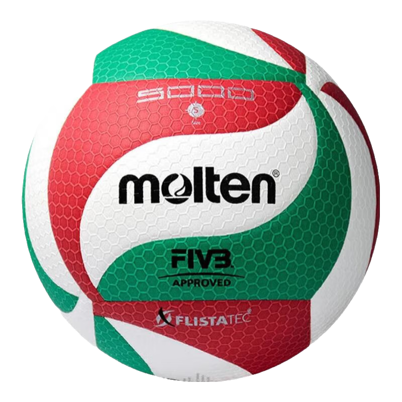 Molten 摩腾 排球5号标准室内训练比赛用球PU材质V5M5000