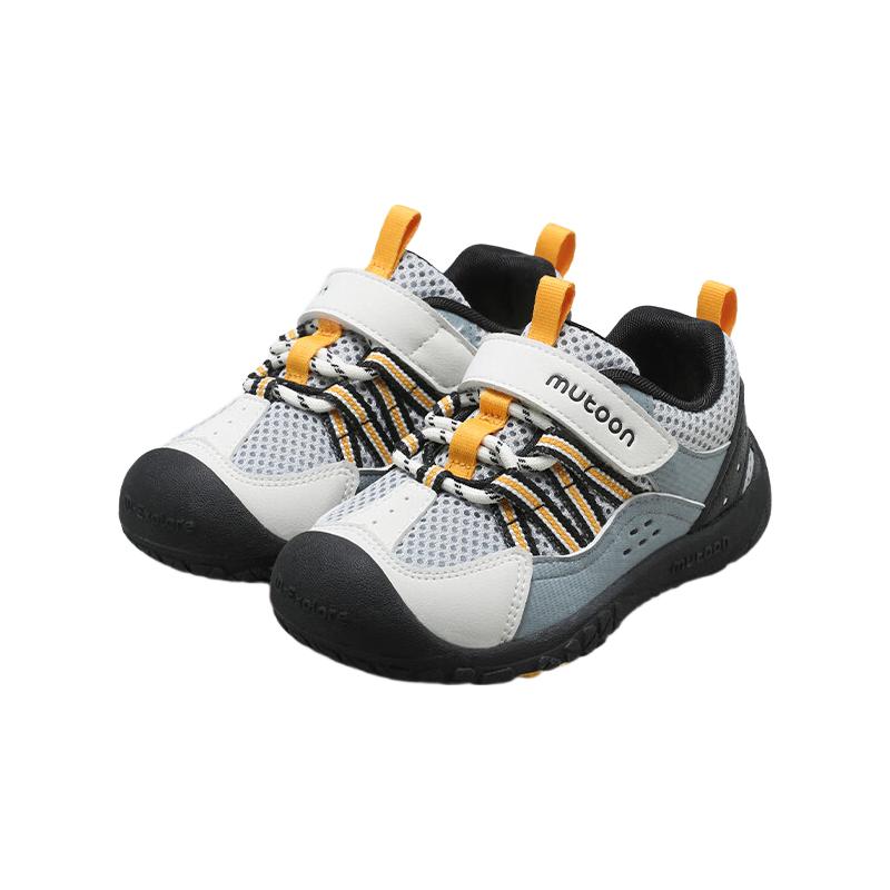 牧童童鞋儿童跑步鞋2026春季男童轻便户外运动鞋透气登山鞋女童 柏林蓝 28 鞋内长18.0cm/适合脚长17.5cm