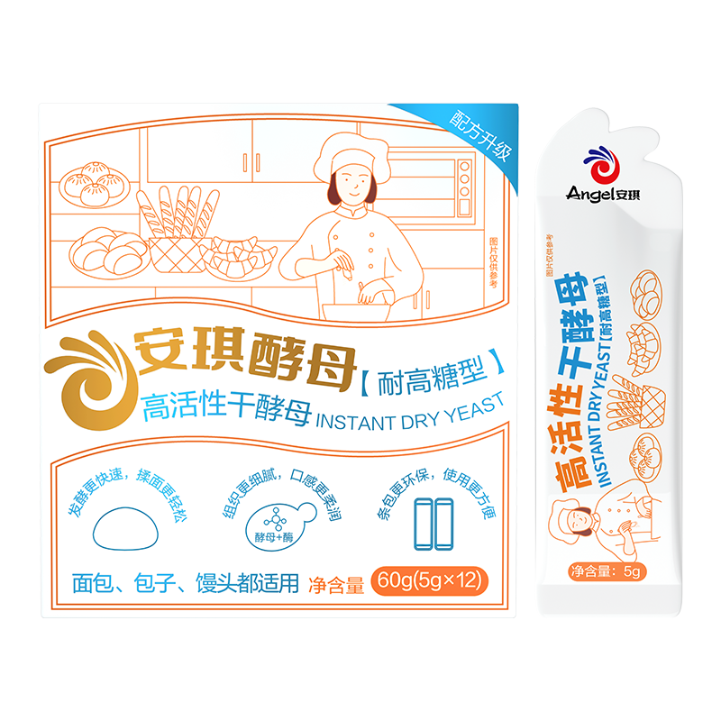 安琪小白条酵母粉5g*12 耐高糖型高活性干酵母家用馒头包子面包发酵粉