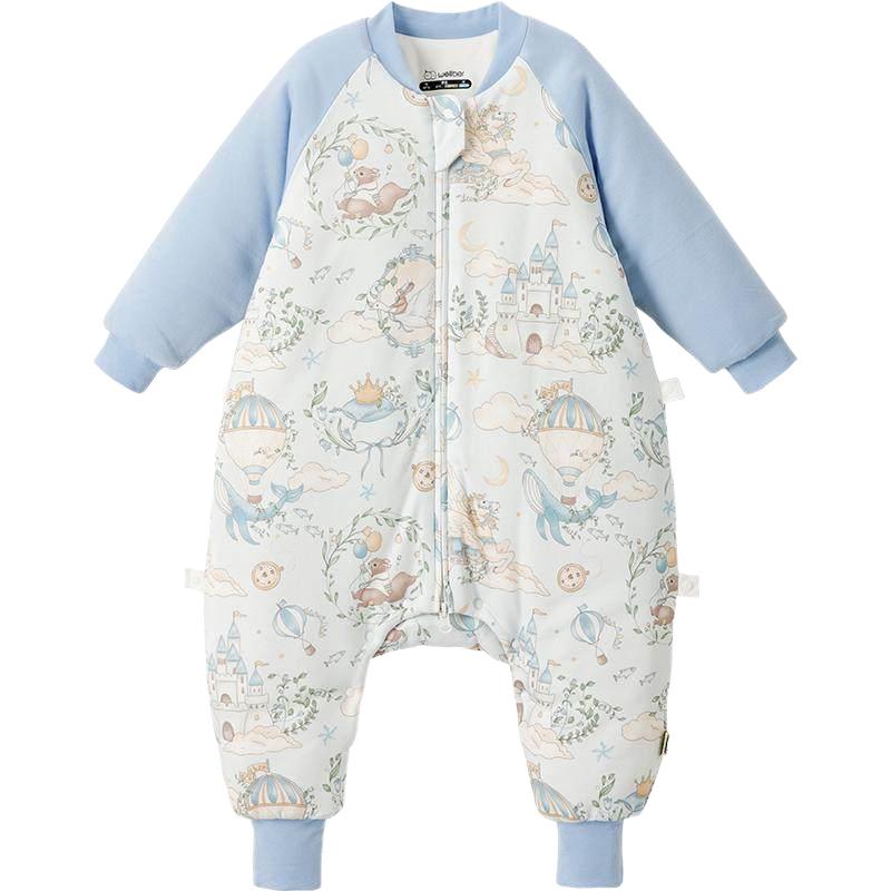 Wellber 威尔贝鲁 婴儿睡袋秋冬宝宝纯棉恒温分腿儿童防踢被子春秋款大童厚