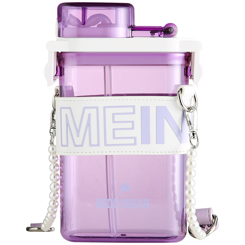 杯具熊（BEDDYBEAR） 儿童水杯夏季吸管杯水杯塑料杯幼儿园卡通杯携随行杯6个月以上 方形吸管杯-紫罗兰【咬合】 400ml 方形吸管杯-紫罗兰- 400ml