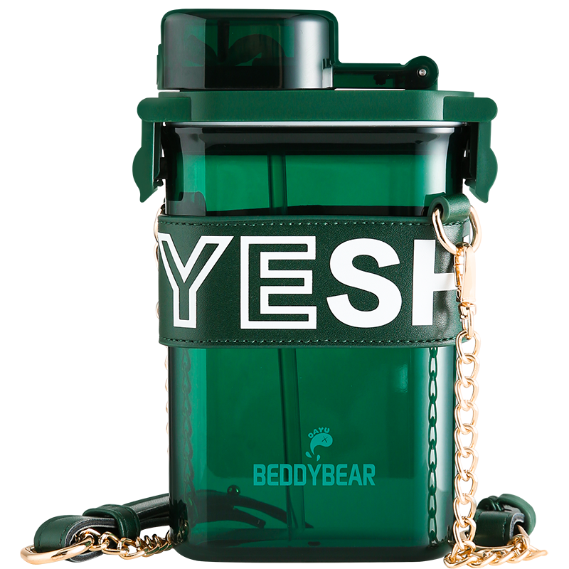 杯具熊（BEDDYBEAR） 儿童水杯夏季吸管杯方形水杯小塑料杯幼儿园卡通杯携随行杯 方形吸管杯-电子绿【咬合】 400ml 方形吸管杯-电子绿- 400ml