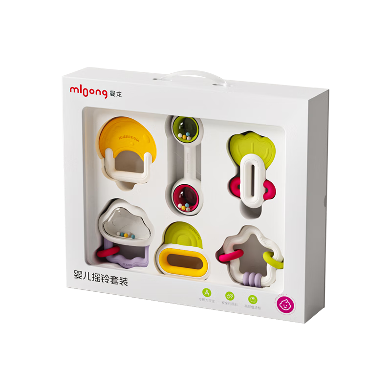 曼龙宝宝摇铃新生儿礼盒婴儿玩具益智安抚出生礼手摇铃牙胶套装