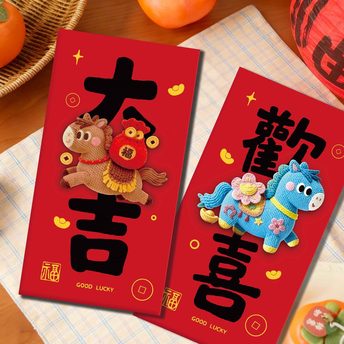  2026款卡通手绘福马萌马系列平面刺绣风格可爱卡通春节红包