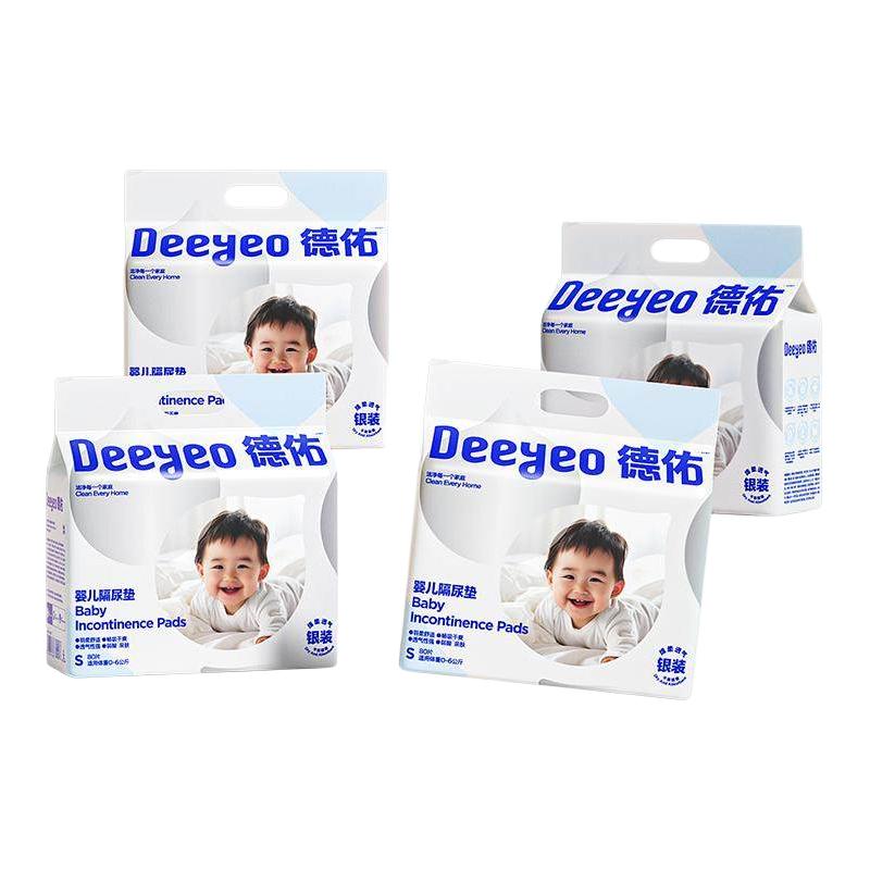 德佑隔尿垫一次性隔尿垫婴儿隔尿垫防水透气免洗护理垫新生宝宝隔尿垫 【银装M码46片/包】*4包