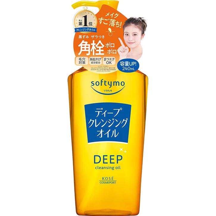  KOSE/高丝 美白 卸妆油  240ml