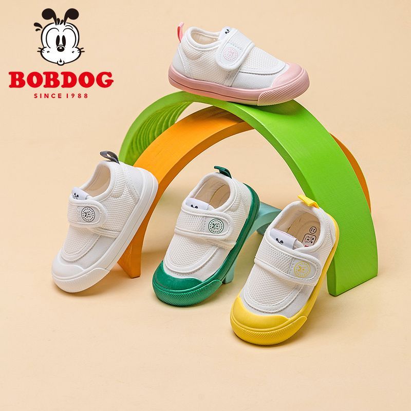 巴布豆童鞋春秋季男女宝宝室内鞋小白鞋布鞋儿童鞋子低帮ins