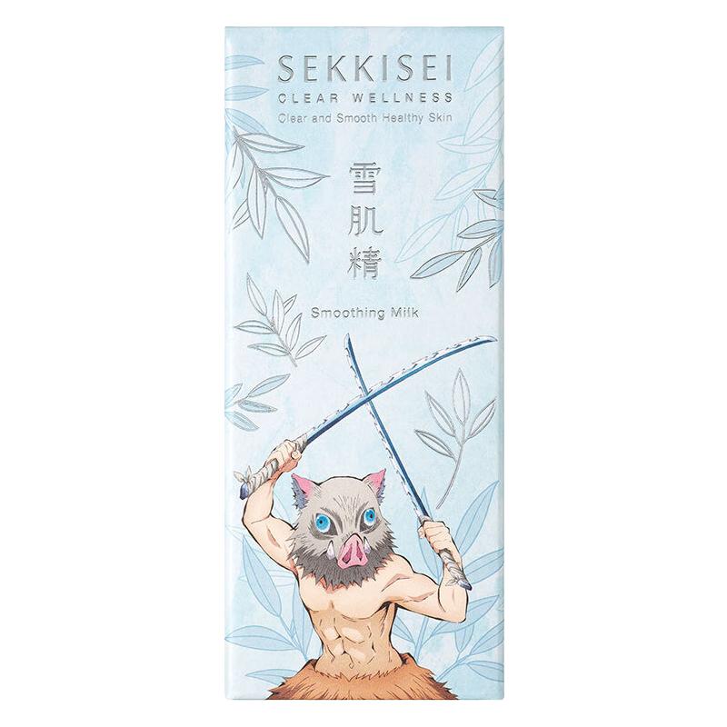 逸透轻盈乳液140ml 鬼灭之刃联名