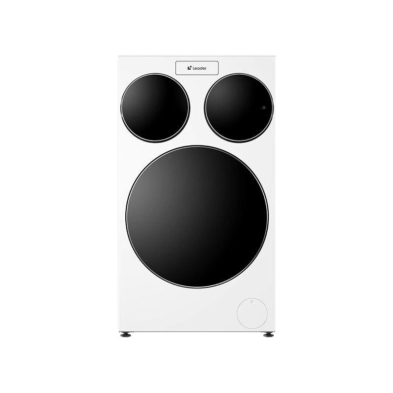 补贴海尔统帅懒人三筒洗衣机双烘版婴儿洗ProMax版