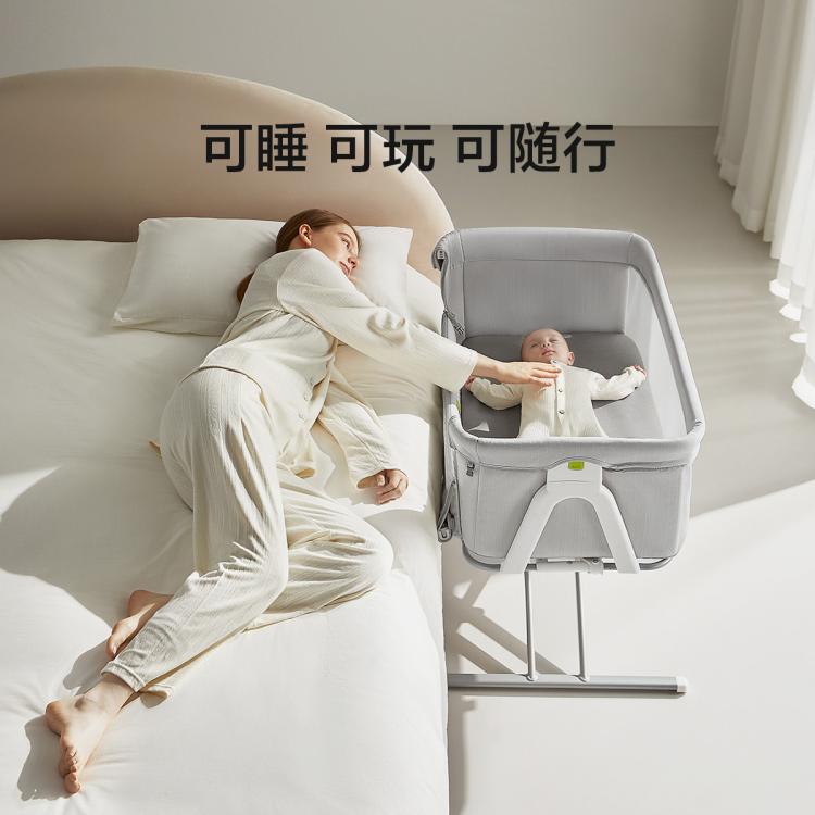 Babycare 【免工具安装】婴儿床拼接尿布台多功能可折叠宝宝床可调节高度