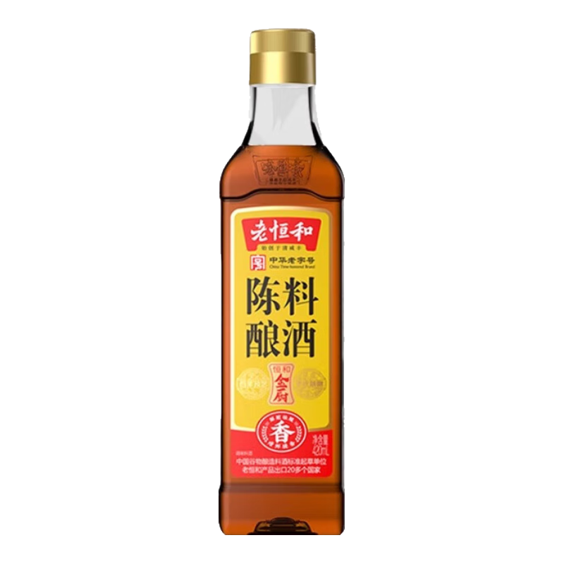 老恒和陈年花雕420ml 葱姜料酒420mL 陈酿料酒420ml 增香去腥料酒组合 陈酿料酒420mL*1瓶
