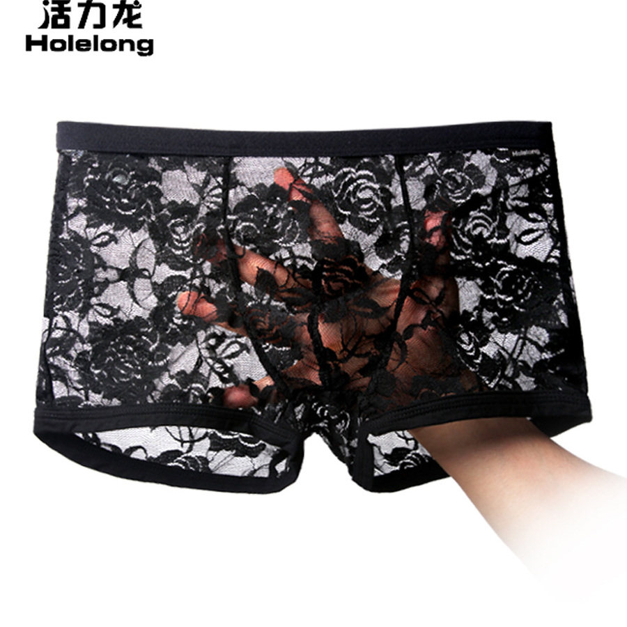  Holelong/活力龙 防潮湿 男士内裤