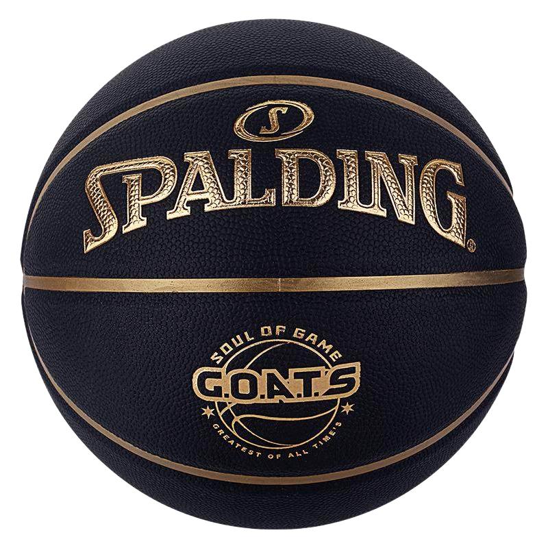 SPALDING 斯伯丁 篮球官方正品7号比赛专用学生室外专业5号成人PU男生日礼物